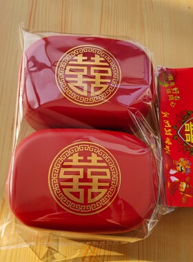 新人洗漱用品红色牙杯漱口杯情侣皂盒一对喜庆用品婚庆结婚