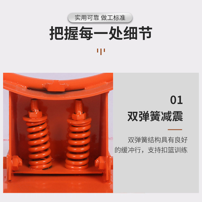 篮球架框投篮筐标准壁挂式室外可移动户外室内家用儿童便携图片