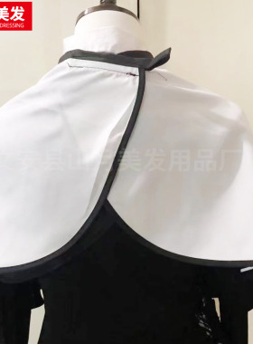 厂家供应化妆披肩 防水披肩 化妆造型用围布发廊美发用品理发披肩