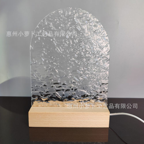 水波纹玻璃画板郁金香小夜灯亚克力diy氛围灯男女朋友生日礼物摆