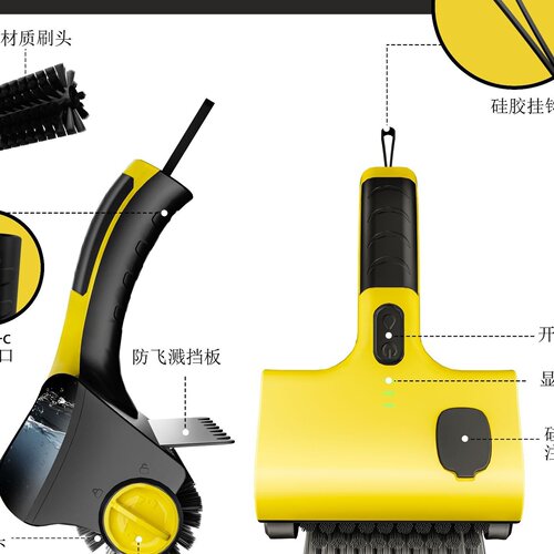 老客户DB1601 电动烧烤刷 家用厨房瓷砖可替换刷头无线清洁刷神