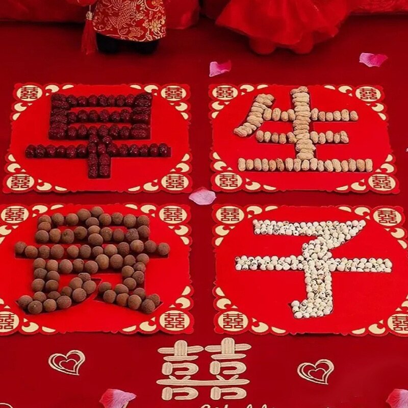 早生贵子结婚庆用品大全创意新婚房布置婚礼新房装饰喜庆摆件模板