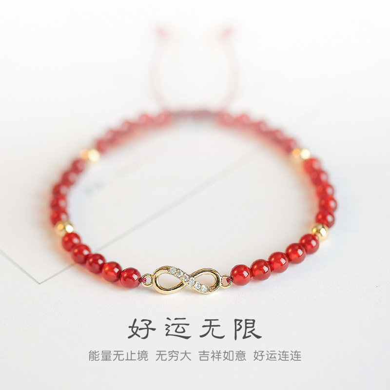 巴度天然红玛瑙珠子手链女手工编织小众设计南红手串送礼物高级