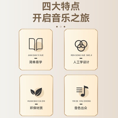 工厂自产自销18孔树脂弧形排箫16音配底托防撞学生吹奏18音