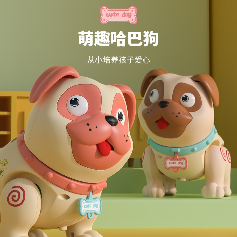 儿童电动玩具狗宠物喷雾放屁萌趣哈巴狗唱歌跳舞智能哄娃学爬