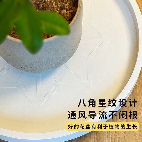 【爆款】花盆托盘底座可移动有轮加厚托架万向轮花盆托盘带轮子