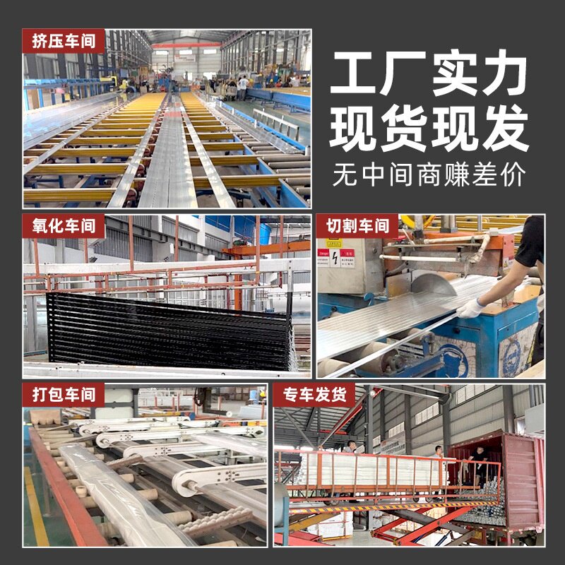 铝合金踢脚线家用卡扣自装6cm极简加厚金属踢脚板圆弧地脚线