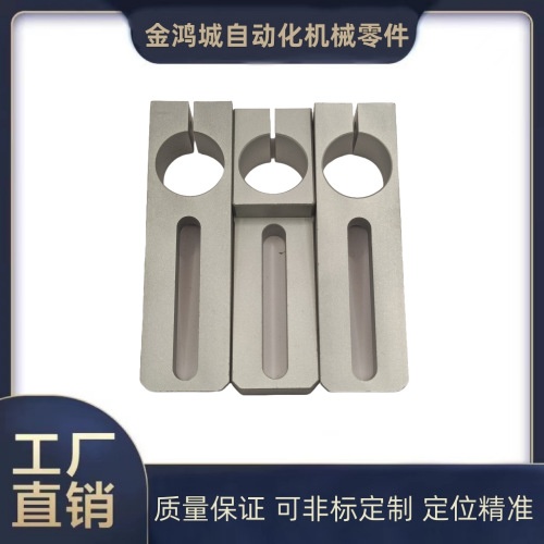 铝合金滑移支架机械手治具固定钢管万向连接固定块滑移40/70/110