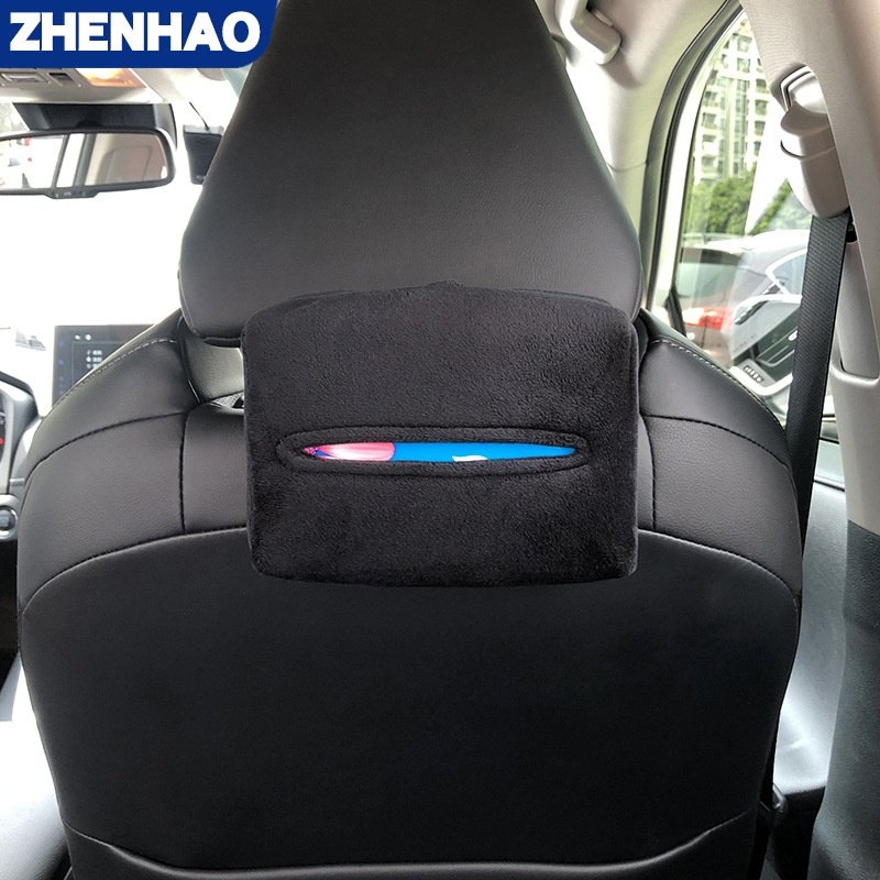 汽车遮阳板车内毛绒纸巾盒车载家居装饰抽取式餐巾纸巾套厂家,汽车用品/电子/清洗/改装,车用纸巾盒/套,淘宝优惠券,粉丝福利购,淘宝优惠卷