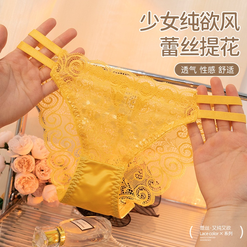 2025新品性感全透明网纱诱惑提臀内裤女低腰细带镂空纯欲三角裤女