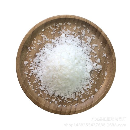火漆蜡 白蜂蜡火漆蜡粒 火漆蜡原料颗粒白蜂蜡厂家量大优惠