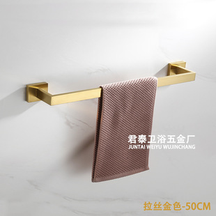 热销 简约304不锈钢毛巾架浴室卫生间厨房五金挂件毛巾 8002单杆