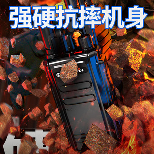 摩托对讲机大功率远距离户外5000公里工地物流车队手持数字机