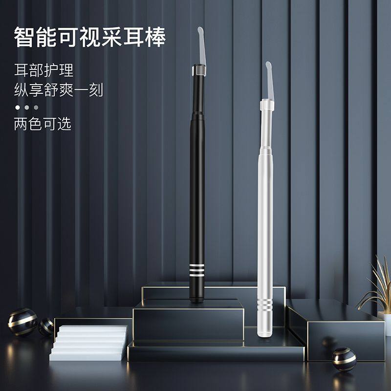 高清usb手机内窥镜  5.5mm镜头可视掏耳勺挖耳勺耳镜耳朵内窥镜,五金/工具,探伤仪/无损检测仪,淘宝优惠券,粉丝福利购,淘宝优惠卷