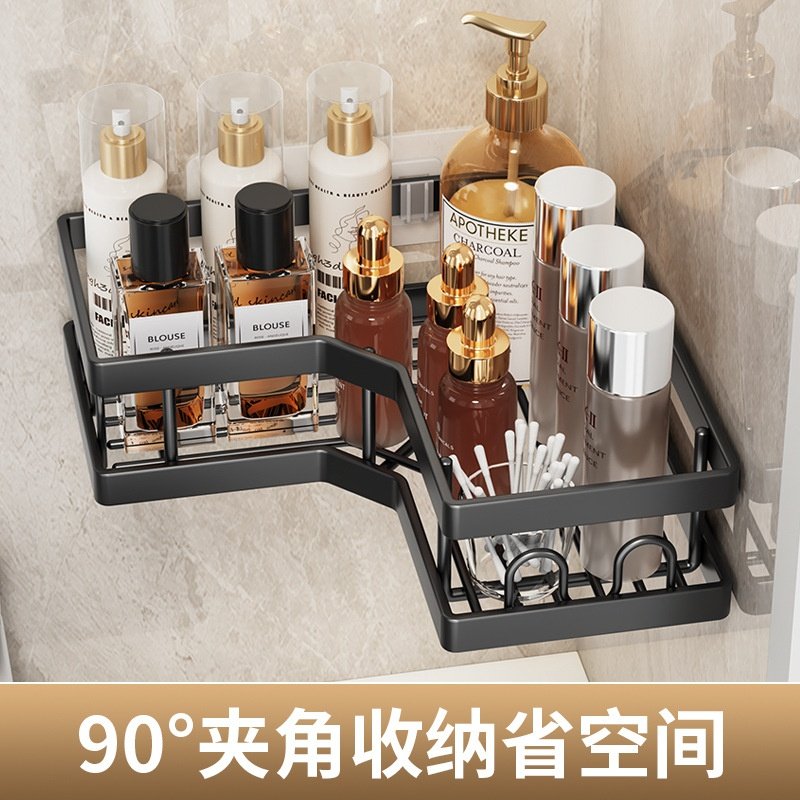 铁艺三角置物架浴室洗漱用品整理架子免打孔卫生间转角收纳架壁挂,家庭/个人清洁工具,浴缸置物架,淘宝优惠券,粉丝福利购,淘宝优惠卷