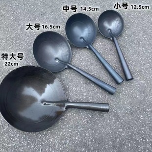 加厚铁瓢本色养殖勺子饲料瓢泥瓦工灰瓢水舀子加长把圆底油勺泥瓢