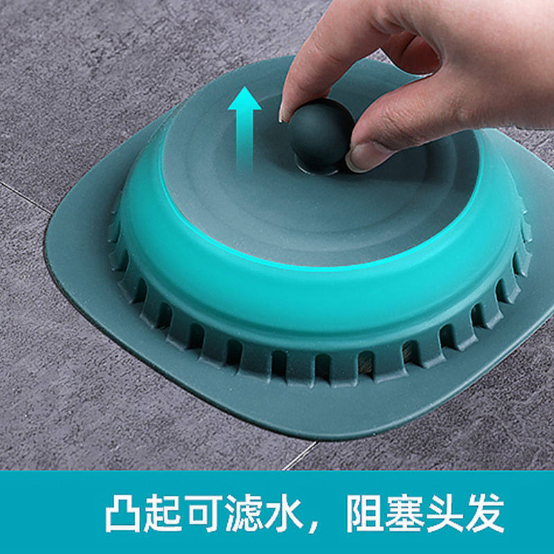 下水道防臭盖卫生间地漏防臭毛发过滤厕所防虫水槽密封硅胶盖工
