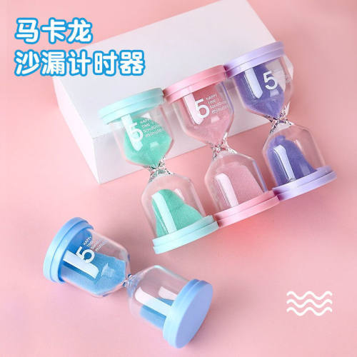 计时器沙漏防摔儿童学生管理时间玩具15/30/60分钟幼儿园礼物摆件