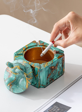 创意烟灰缸带盖子防烟防飞灰水转印北欧风家用办公家居烟灰缸摆件