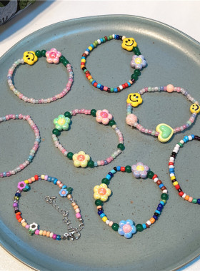 韩版新款多巴胺彩色花朵笑脸石头琉璃手链 甜美百搭爱心手链