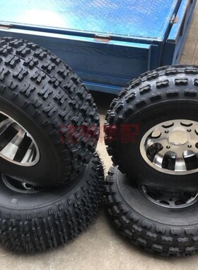 ATV四轮沙滩车卡丁车22X7-10寸前22X10-10寸后蝴蝶花轮胎铝轮毂