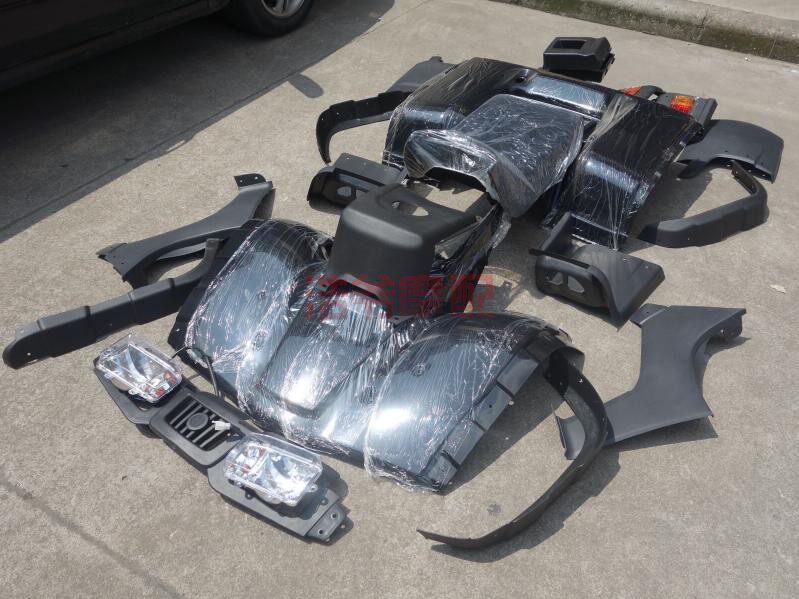 150-250CC四轮摩托越野沙滩车车壳塑料外壳带灯具坐垫全套