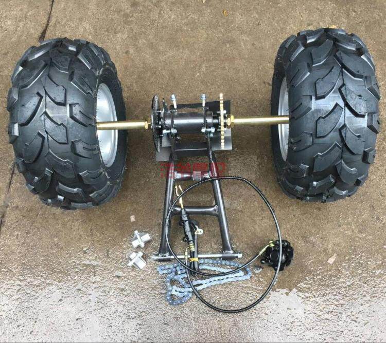改装三轮摩托车后桥卡丁车配件四轮沙滩车悬挂后轴8寸轮加长后叉