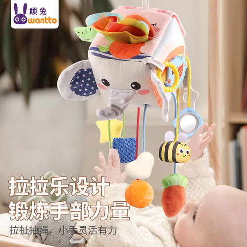 婴儿车挂件抽抽乐拉拉乐宝宝玩具