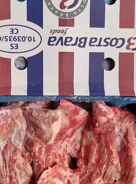 冷冻西班牙3935工厂猪胫骨 新日期酱大骨排骨猪颈骨江浙沪皖包邮