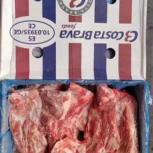 包邮 冷冻西班牙3935工厂猪胫骨 新日期酱大骨排骨猪颈骨江浙沪皖