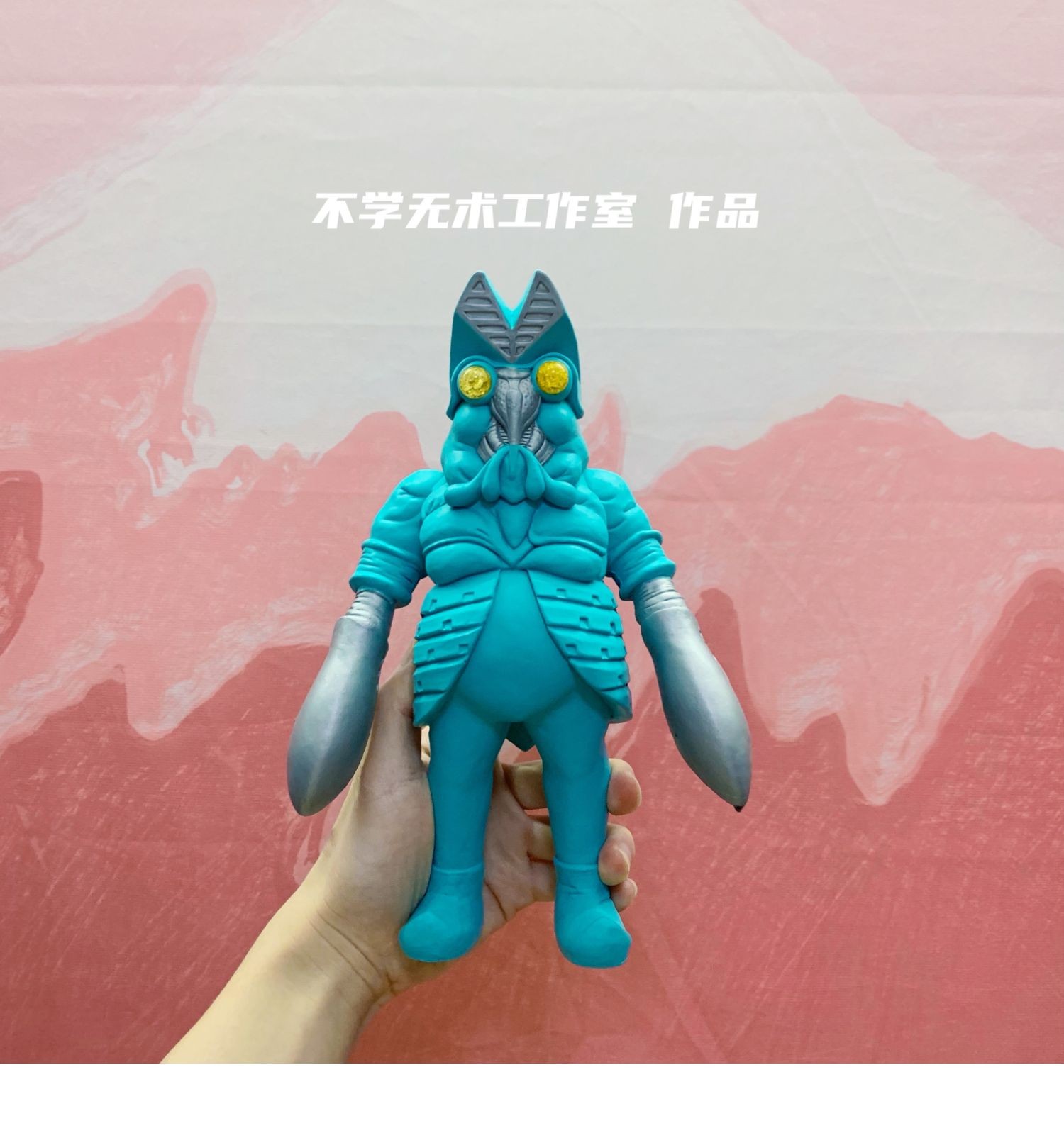 50年了 ！！莫名心疼这满门忠烈巴尔坦星人 发福肥怪兽毁童年系列