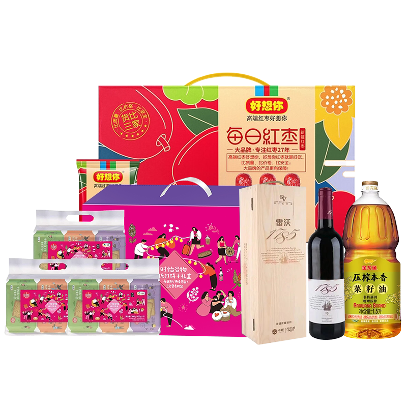 好想你每日红枣礼盒装韧性饼干独立包装营养健康礼品装健康小吃