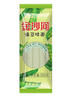 【25年11月】挂面面条方便面包装国产500克金沙河绿豆挂面传统
