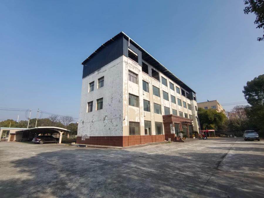 3月19日襄阳市办事处老县城村汉孟公路南侧土地使用权、地上房屋及附属物网络拍卖公告