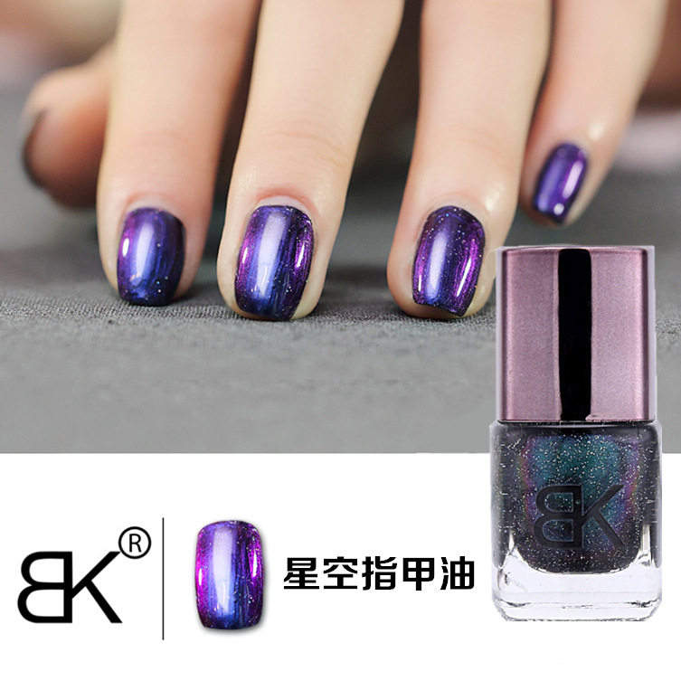BK美甲钻石璀璨星空七彩指甲油 涂黑色打底亮油封层不可剥包邮|msdalam kategori Alat solek/minyak wangi/kecantikan, Nail Poland/Produk kuku (New), kosmetik kuku - dari Buy2taobao.com untuk memberikan perkhidmatan ejen Taobao profesional membeli