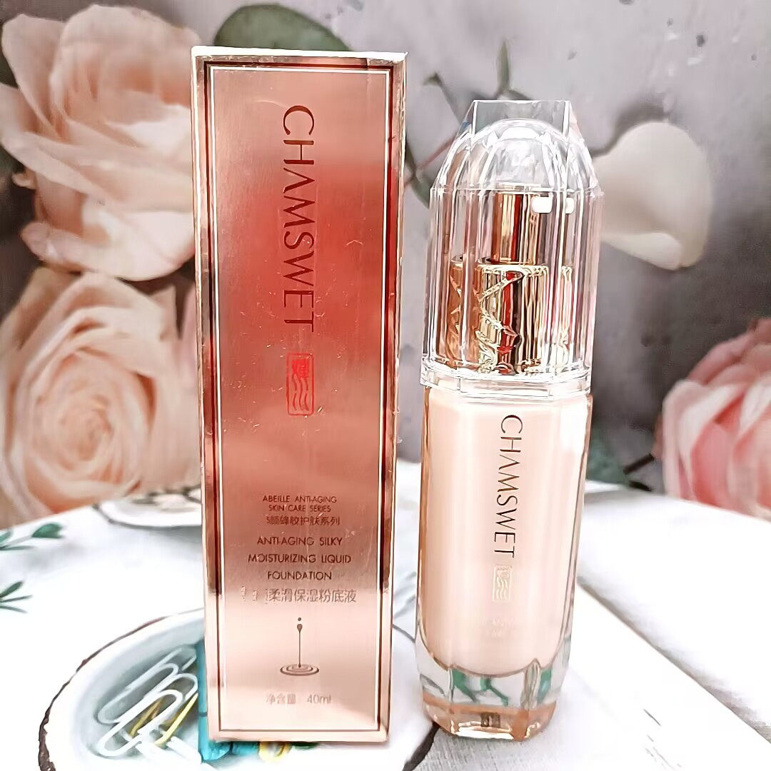 婵水蜂胶护肤柔滑保湿粉底液轻盈薄透修饰遮瑕提亮肤色光泽肌肤