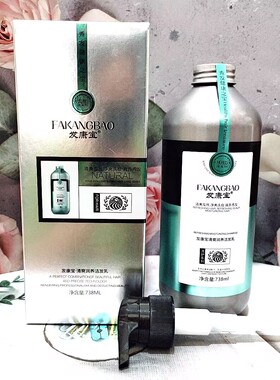 发康宝清爽润养结发乳清爽发丝滋养去屑柔韧滑顺水润霜738ml