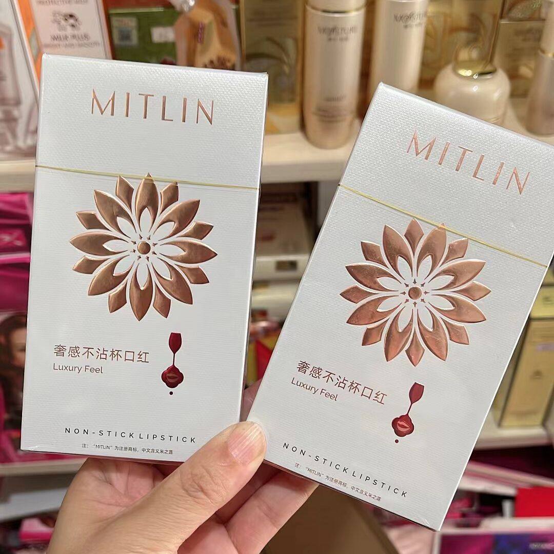 米之莲奢感不沾杯口红肉桂奶茶色焦糖红棕色豆沙色肉桂甜茶色