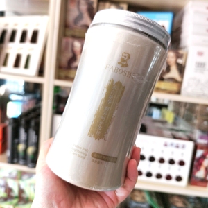 黑人头营养护发柔顺修复倒膜