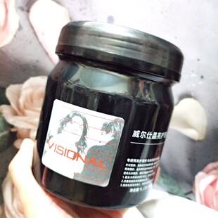 可比可晶亮理疗硅膜营养护发倒膜家庭装护理发膜焗油护发营养