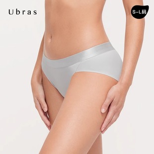女性感抗菌三角裤 一片式 微光织带低腰内裤 ubras 无痕舒适轻薄透气