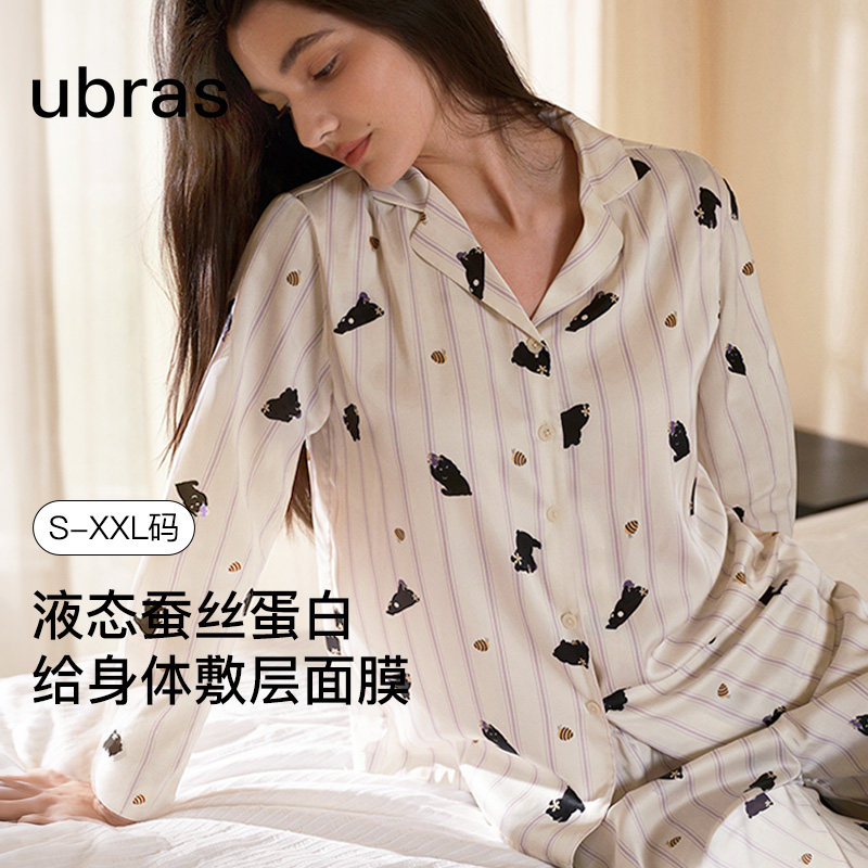 ubras睡衣女款长袖长裤家居服图片
