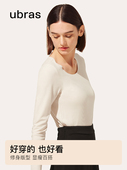 保暖舒适内衣女新款 ubras倍暖肌底衣抗菌打底带胸垫秋衣秋裤 套装