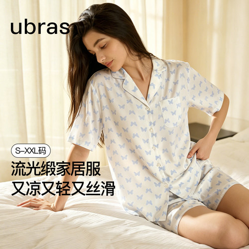 ubras睡衣女款短袖短裤家居服