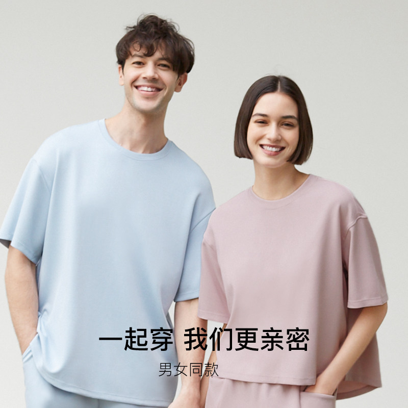 ubras可外穿家居服套装情侣款睡衣男女圆领宽松舒适休闲卫衣