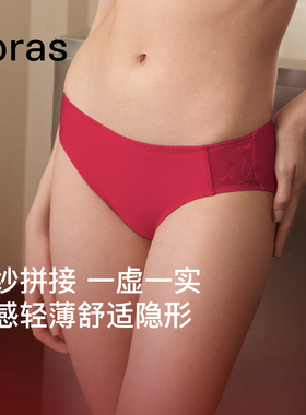 ubras蕾丝内裤女性感低腰纯欲浪漫本命年结婚红白色三角短裤