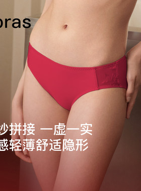 ubras蕾丝内裤女性感低腰纯欲浪漫本命年结婚红白色三角短裤
