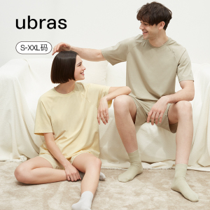 ubras云棉短袖家居服套装套头睡衣女莫代尔短款可外穿夏季薄款
