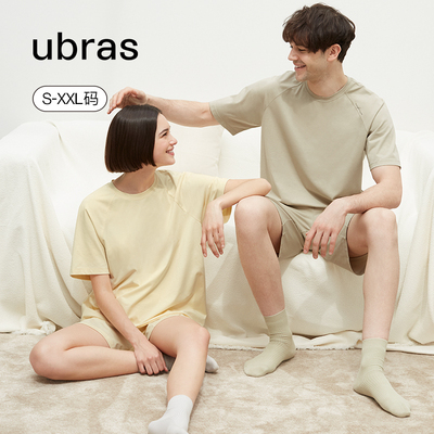 ubras云棉短袖家居服套装套头睡衣女莫代尔短款可外穿夏季薄款