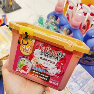 LyFamily小琳家族4倍清洁力浓缩洗衣凝珠24颗 多重效果除菌柔顺